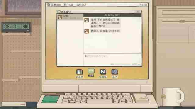 Steam游戏评测 如果爱 金城武