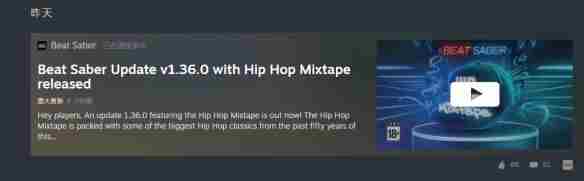 VR音游Beat vr游戏音乐