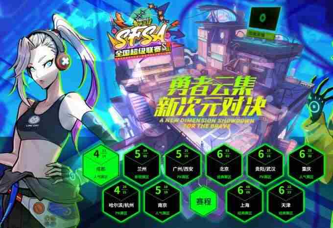 德商德静界be be quiet用法