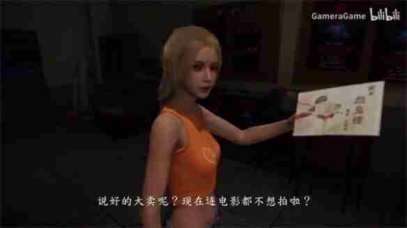 一场横跨银河系的太空战役!2024年5月各平台游戏发售预览