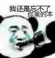 MMO副本党的快乐老家?逆水寒新版本不仅有海量新本