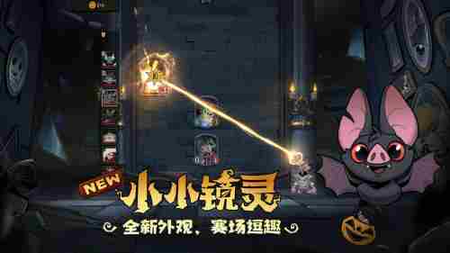 月圆之夜S3赛季焕新上线!小小镜灵与全新英雄闪耀登场