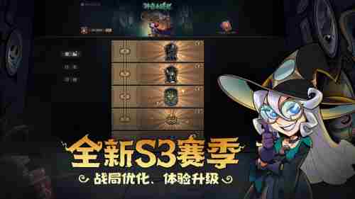月圆之夜S3赛季焕新上线!小小镜灵与全新英雄闪耀登场