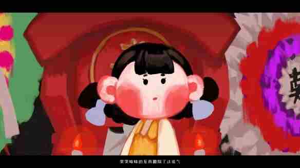 王权与自由国际服封测定档 解谜