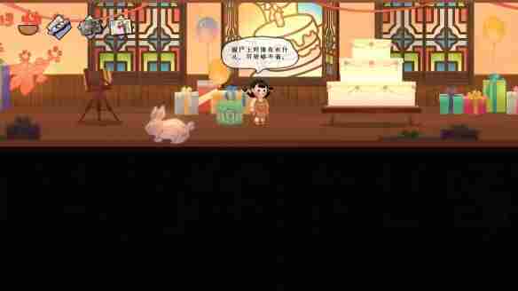 王权与自由国际服封测定档 解谜