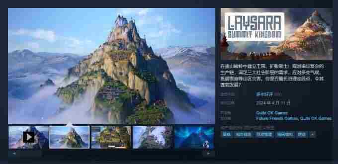 创世战车工程师阵营如何变革?创世战车新希望是谁?