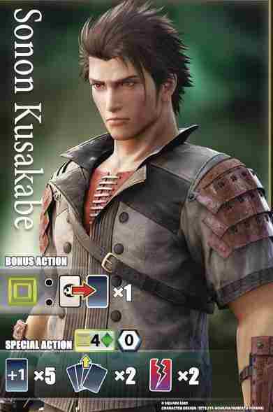 最终幻想 最终幻想7重制版发售时间