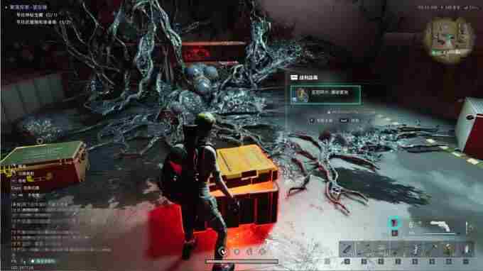 网易新品喊着“他妈的公平” 永远的七日之都开服时间