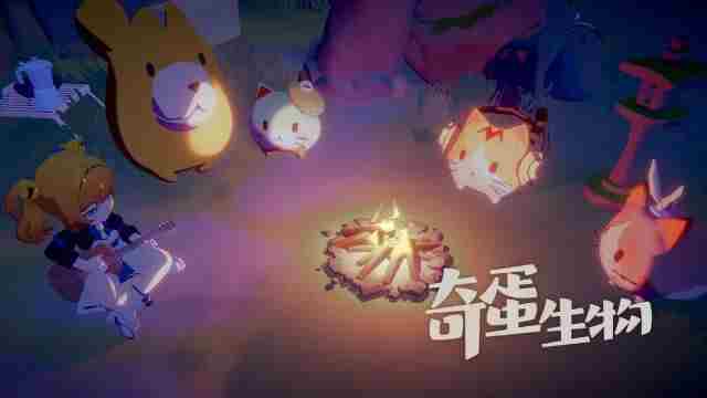 奇蛋生物——治愈与策略交织的猫咪乌托邦之旅