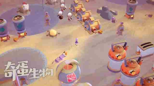 奇蛋生物——治愈与策略交织的猫咪乌托邦之旅