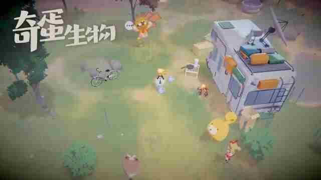 奇蛋生物——治愈与策略交织的猫咪乌托邦之旅