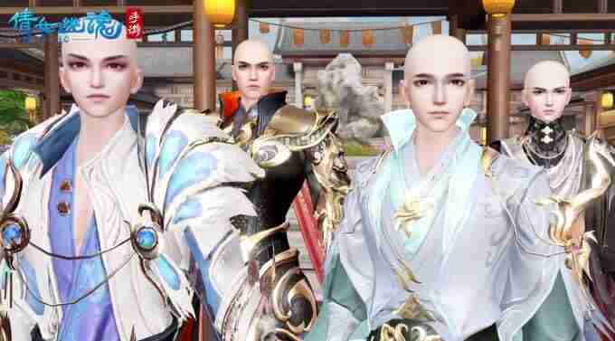 宝鉴流霞灿比日月 倩女手游师徒任务最新猜成语