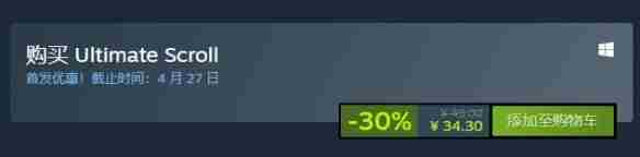 逍遥仙游手游官方版 卡牌技能