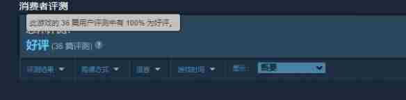 逍遥仙游手游官方版 卡牌技能