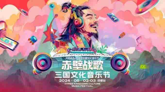 英特尔大师挑战赛向职业化之路升级