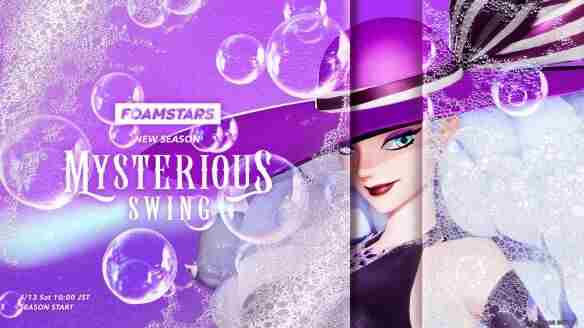 泡沫之星最终前瞻:色彩缤纷的泡沫乱斗