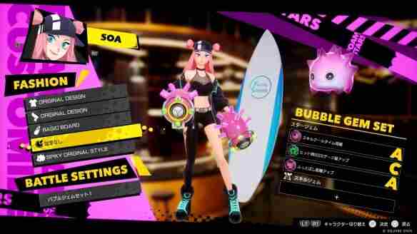 泡沫之星最终前瞻:色彩缤纷的泡沫乱斗