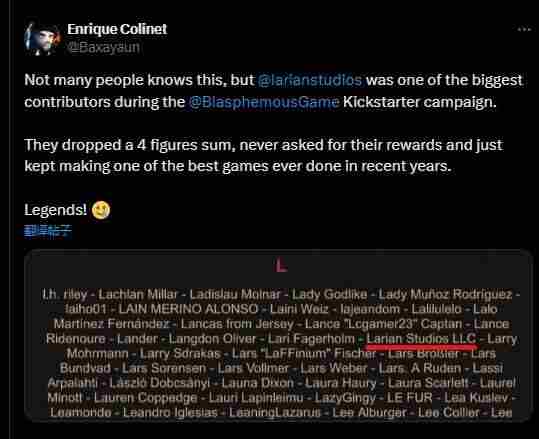 神之亵渎设定集全翻译——第一部分