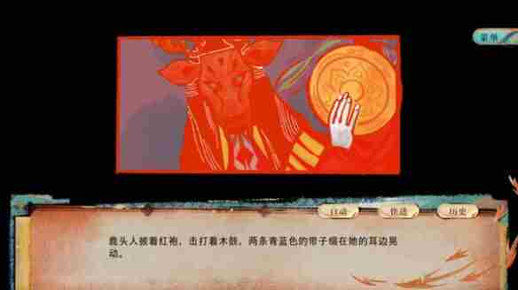 国产AVG洞石火登陆Steam