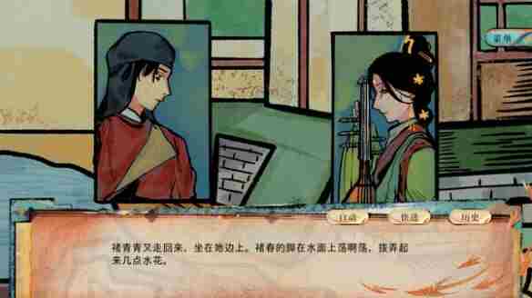 国产AVG洞石火登陆Steam