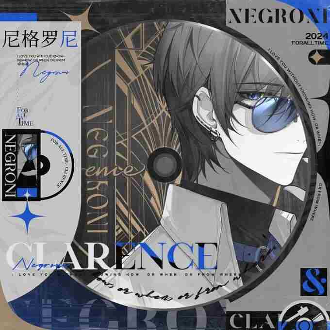 漫旅与恋心之歌 时空中的绘旅人音乐