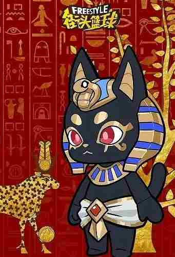 五一超特武器线索曝光 街头篮球超特大全