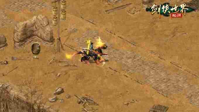 英雄配好马!剑侠世界:起源酷飒坐骑大盘点