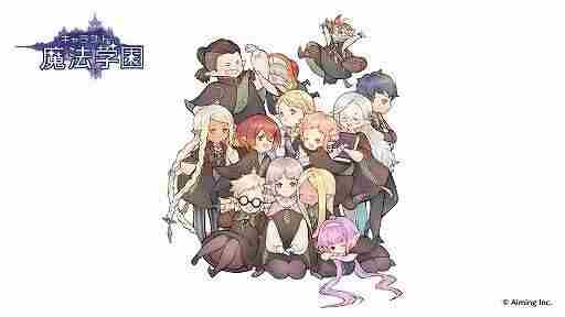 卡拉邦魔法学园手游下载 魔法学院冒险游戏