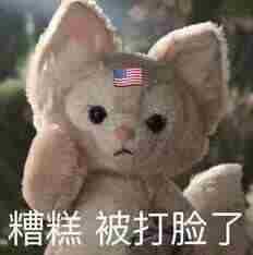 游骑兵真不愧是最强巡洋舰啊 kuma巡洋舰