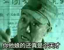 游骑兵真不愧是最强巡洋舰啊 kuma巡洋舰