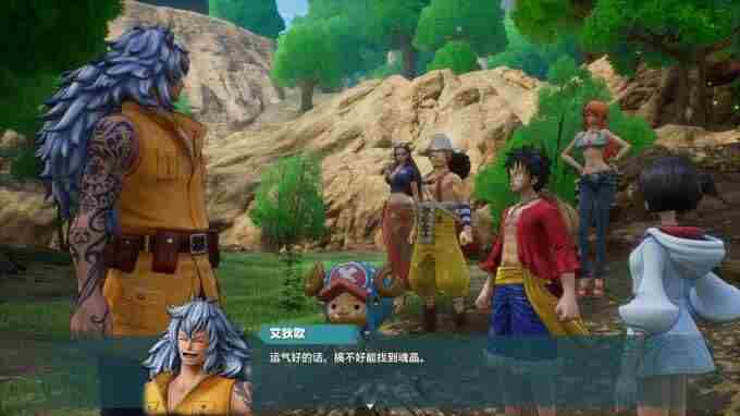 ONE switch航海类游戏有哪些