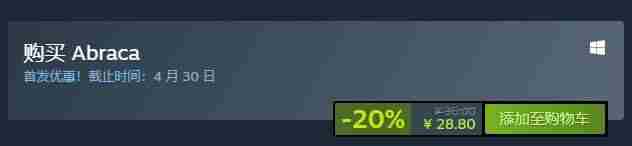 在Steam steam武侠类大作