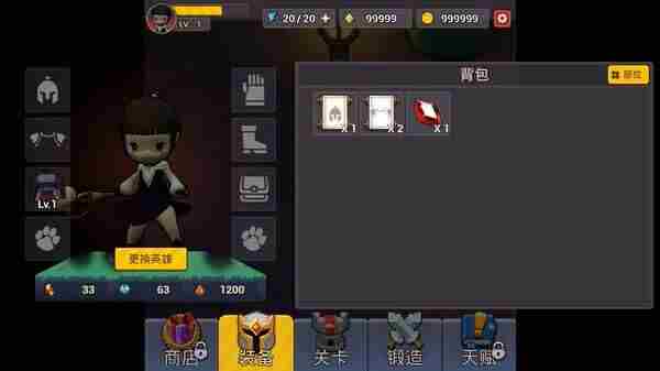 在Steam steam武侠类大作