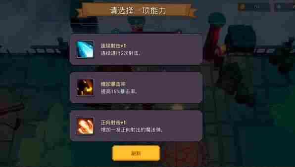 在Steam steam武侠类大作