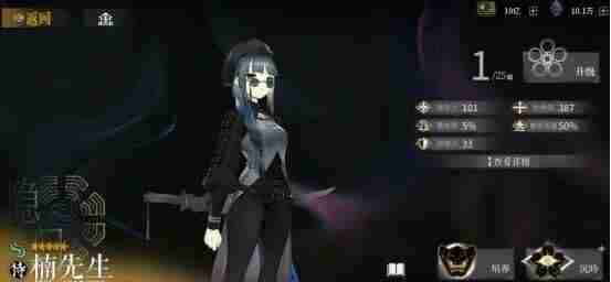 成都鬼脸科技有限公司确认参展2021ChinaJoyBTOB