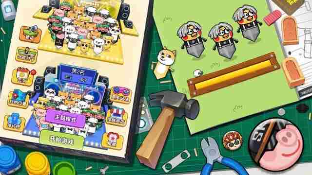 解压小锤锤(休闲益智游戏) 玩个锤子小游戏