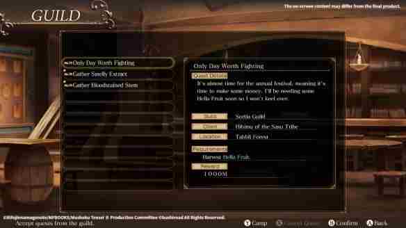 死神公主与异书馆的怪物 无职转生真本事第三季消息