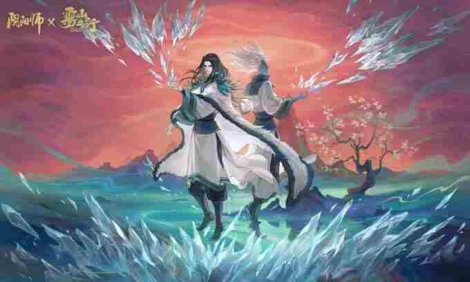 阴阳师申屠子夜获取攻略:联动式神入手指南