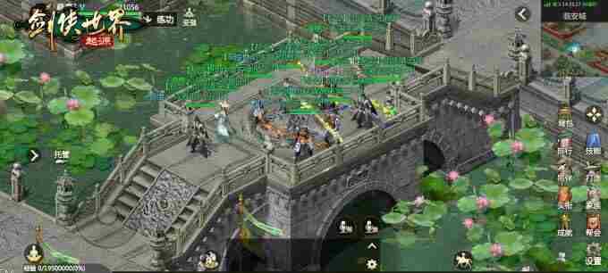 剑侠世界：起源 武林门派职位