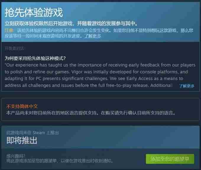 少女前线2:追放少女前线正统续作