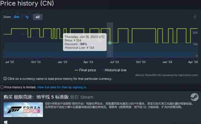 60帧+支持手柄控制!这下真成开放世界竞速手游天花板了
