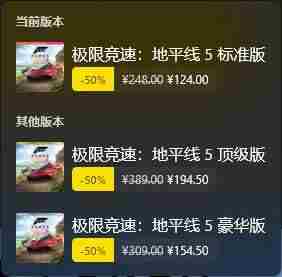 60帧+支持手柄控制!这下真成开放世界竞速手游天花板了