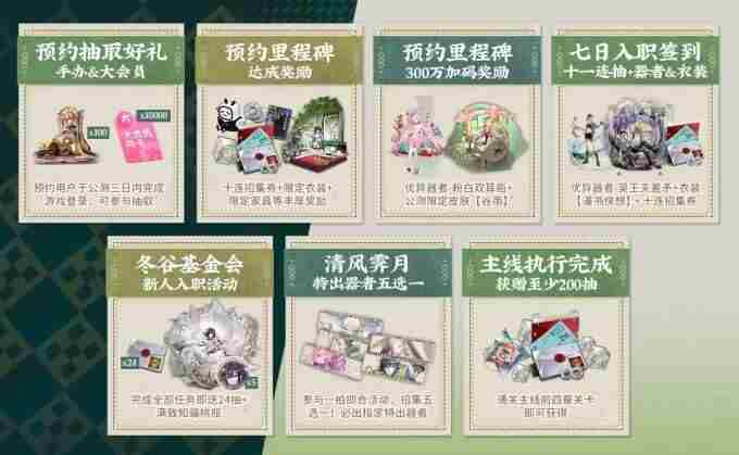 最全排期请收藏!广东省演艺新空间展演季排期公布