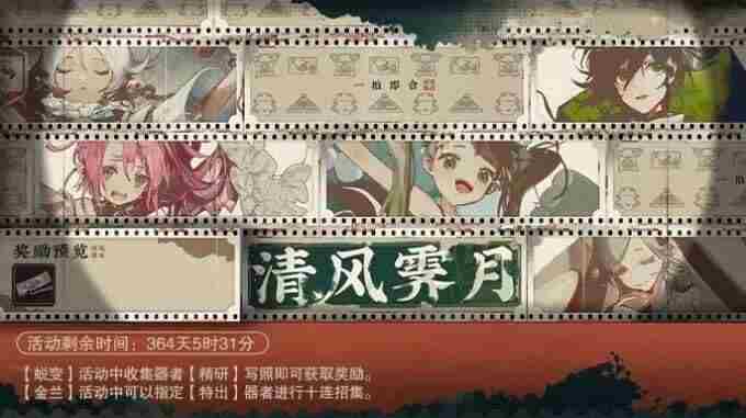 最全排期请收藏!广东省演艺新空间展演季排期公布