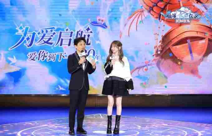 爱如初见正式上线 仙境传说爱如初见官网