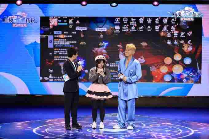 爱如初见正式上线 仙境传说爱如初见官网