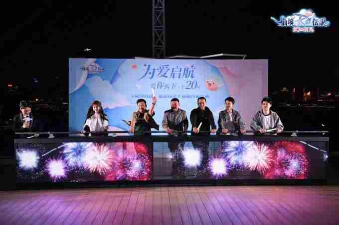 爱如初见正式上线 仙境传说爱如初见官网