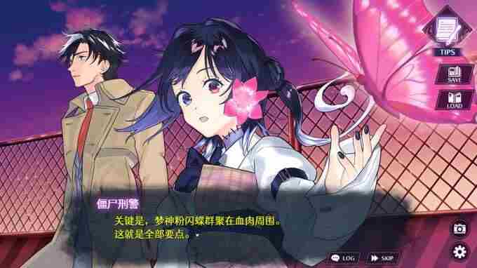 悬疑冒险游戏Zombie pvz last stand