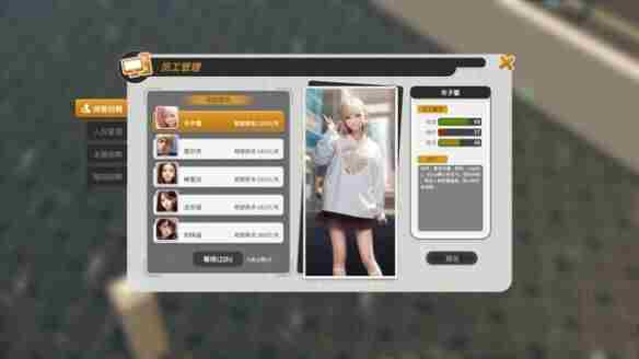 模拟经营建造游戏网吧进化论现已上线Steam