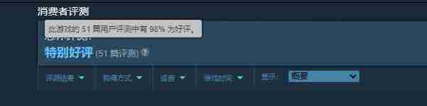 雀皇麻雀 免费类银河恶魔城动作游戏排行榜